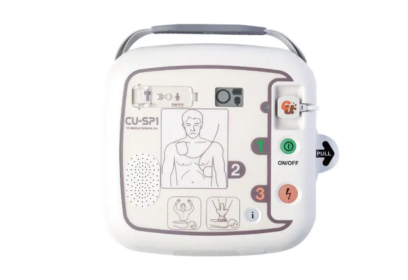 AED CU-SP1