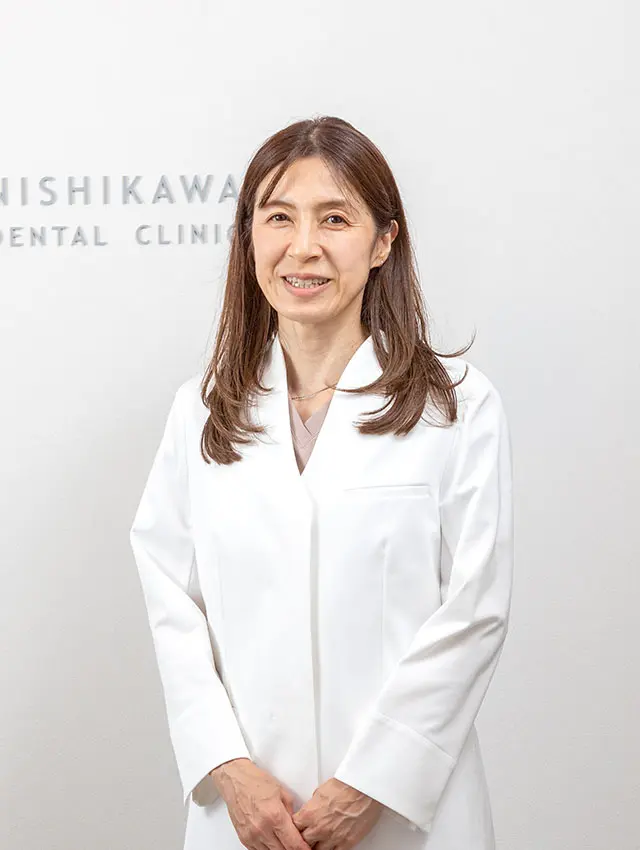 院長 西川 明日香