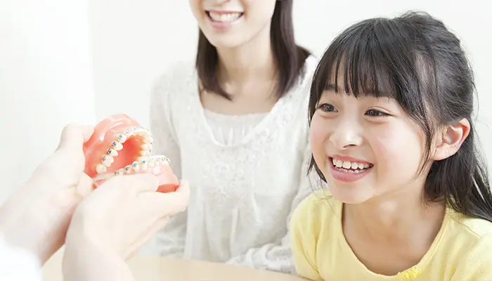 小児歯科・小児矯正
