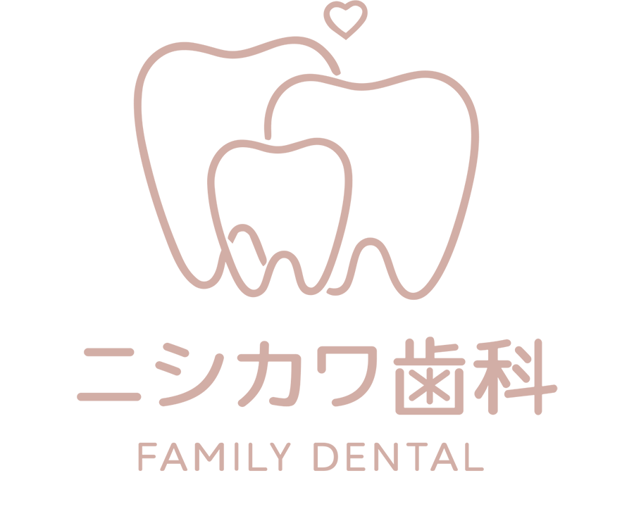 ニシカワ歯科