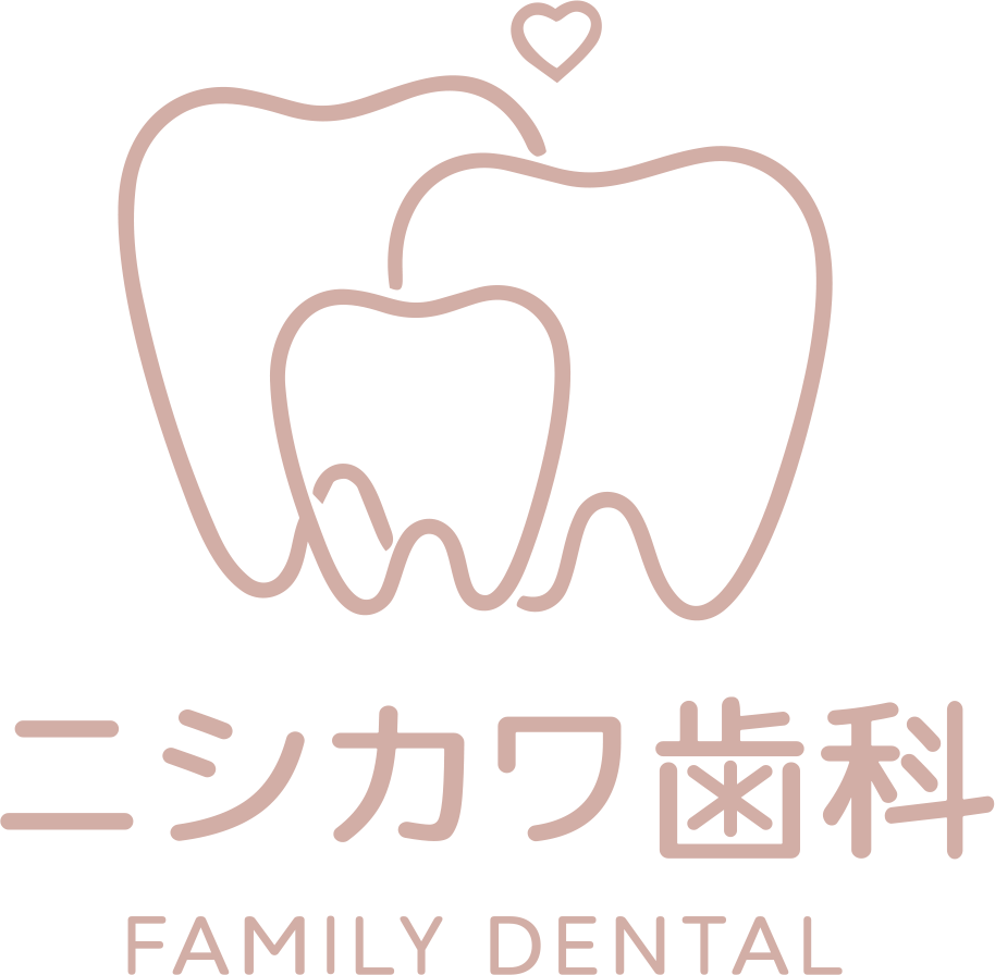 ニシカワ歯科